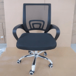 Clerical Mesh Chair Kenya, Clerical Mesh Chair Nairobi, Mesh Office Chair Kenya, Office Mesh Chair Nairobi, Clerical Office Chair Kenya, Mesh Back Office Chair Kenya, Ergonomic Mesh Chair Kenya, Adjustable Mesh Office Chair, Breathable Mesh Office Chair Kenya, Staff Office Chair Kenya, Office Clerk Chair Nairobi, Administrative Office Chair Kenya, Computer Mesh Chair Kenya, Swivel Mesh Chair Kenya, Rotating Office Chair Kenya, Adjustable Height Mesh Chair, Task Chair Kenya, Office Task Chair Nairobi, Staff Task Chair Kenya, Operator Chair Kenya, Typist Chair Kenya, Secretary Office Chair Kenya, Junior Staff Office Chair, Medium Back Mesh Chair Kenya, High Back Mesh Office Chair, Mid Back Mesh Chair Kenya, Low Back Mesh Chair Kenya, Mesh Chair with Armrests Kenya, Mesh Chair without Armrests, Padded Mesh Office Chair, Cushioned Mesh Chair Kenya, Lumbar Support Mesh Chair, Comfortable Mesh Office Chair Kenya, Breathable Computer Chair Kenya, Modern Mesh Office Chair Nairobi, Minimalist Office Chair Kenya, Lightweight Mesh Chair Kenya, Durable Mesh Office Chair, Heavy Duty Mesh Chair Kenya, Affordable Mesh Office Chair Kenya, Cheap Mesh Chair Nairobi, Premium Mesh Office Chair Kenya, Professional Office Seating Kenya, Commercial Mesh Office Chair, Corporate Office Chair Kenya, Office Furniture Kenya, Office Furniture Nairobi, Modern Office Furniture Kenya, Ergonomic Office Furniture Nairobi, Office Seating Solutions Kenya, Clerical Office Furniture Kenya, Staff Room Furniture Kenya, Computer Desk Chair Kenya, Work From Home Mesh Chair, Home Office Chair Kenya, Study Mesh Chair Kenya, Reception Office Chair Kenya, Call Centre Chair Kenya, Customer Service Office Chair, Data Entry Operator Chair Kenya, Accounting Office Chair Kenya, School Office Chair Kenya, College Office Chair Kenya, University Office Chair Kenya, Hospital Office Chair Kenya, Clinic Office Chair Kenya, Bank Office Chair Kenya, Government Office Chair Kenya, NGO Office Furniture Kenya, Corporate Staff Chairs Nairobi, Office Chair for Small Businesses Kenya, Office Chair for Startups Nairobi, Best Clerical Mesh Chair in Kenya, Best Mesh Office Chair Nairobi, Affordable Clerical Mesh Chair Kenya, Clerical Mesh Chair Price in Kenya, Mesh Office Chair Prices Nairobi, Office Chair Price Kenya, Buy Clerical Mesh Chair Online Kenya, Mesh Office Chair for Sale Kenya, Order Office Chairs Online Kenya, Office Chair Shop Nairobi, Mesh Chair Suppliers Kenya, Office Chair Dealers Nairobi, Office Furniture Suppliers Kenya, Mesh Office Chair Wholesale Kenya, Office Chair Distributor Kenya, Office Chair Manufacturer Kenya, Custom Office Chairs Kenya, Quality Mesh Chairs Nairobi, Durable Clerical Chairs Kenya, Best Budget Office Chairs Kenya, Mesh Chair Deals Kenya, Office Chair Offers Nairobi, Office Furniture Discounts Kenya, Office Chair Delivery Kenya, Mesh Chair Delivery Nairobi, Office Chair Assembly Services Kenya, Office Furniture Installation Nairobi, Office Chair Repair Services Kenya, Office Chair Spare Parts Nairobi, Office Furniture Maintenance Kenya, Office Workspace Setup Kenya, Ergonomic Workspace Solutions Nairobi, Office Interior Design Kenya, Office Renovation Furniture Nairobi, Clerical Mesh Chair Nairobi CBD, Mesh Office Chair Westlands, Clerical Chair Kilimani, Mesh Chair Lavington, Office Chair Kileleshwa, Mesh Chair Karen, Office Chair Runda, Mesh Chair Parklands, Office Chair Upper Hill, Mesh Chair Gigiri, Office Chair Industrial Area Nairobi, Mesh Chair Kasarani, Office Chair Ruaka, Mesh Chair Kiambu, Office Chair Thika, Mesh Chair Ruiru, Office Chair Juja, Mesh Chair Machakos, Office Chair Athi River, Mesh Chair Kitengela, Office Chair Ngong, Mesh Chair Rongai, Clerical Mesh Chair Mombasa, Mesh Office Chair Nyali, Office Chair Bamburi, Mesh Chair Diani, Office Chair Kilifi, Mesh Chair Malindi, Clerical Mesh Chair Kisumu, Mesh Office Chair Nakuru, Office Chair Eldoret, Mesh Chair Naivasha, Office Chair Nanyuki, Mesh Chair Nyeri, Office Chair Meru, Mesh Chair Embu, Office Chair Kakamega, Mesh Chair Bungoma, Office Chair Kisii, Mesh Chair Kericho, Office Chair Kitale, Mesh Chair Garissa, Office Chair Isiolo, Mesh Chair Voi, Mesh Office Chair Delivery Across Kenya, Nationwide Office Chair Delivery Kenya, Clerical Mesh Chair Shop Near Me, Where to Buy Mesh Office Chairs in Kenya, Online Office Furniture Store Kenya, Ergonomic Mesh Chairs for Office Staff, Comfortable Office Chairs for Daily Use Kenya, Breathable Mesh Chairs for Hot Weather, Office Mesh Chairs for Modern Workspaces, Affordable Staff Seating Nairobi, Professional Clerical Chairs for Businesses, High Quality Mesh Office Chairs Kenya, Office Chairs for Administrative Staff, Best Mesh Chair for Computer Work Kenya, Mesh Office Chairs for Corporate Offices, Modern Staff Chairs Kenya, Reliable Office Chair Suppliers Nairobi, Clerical Mesh Chair Installation Services Kenya